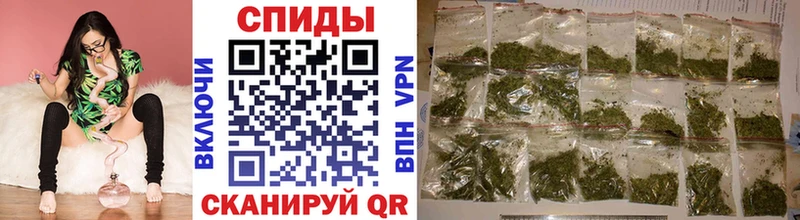 даркнет сайт  Балашиха  Бутират 1.4BDO 