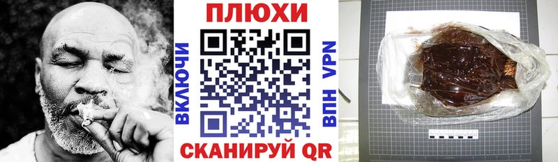 mega вход  Балашиха  ГАШ гарик 