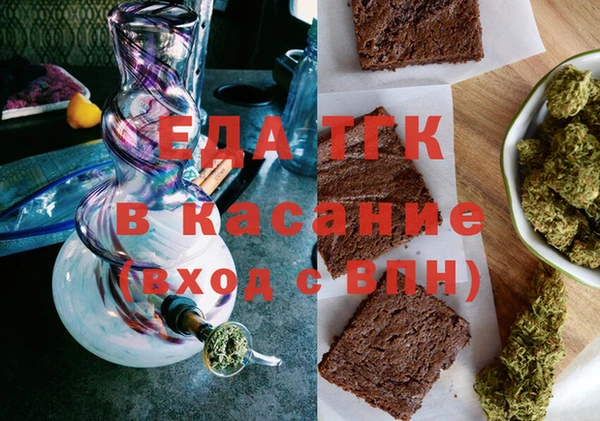 кокаин колумбия Елабуга