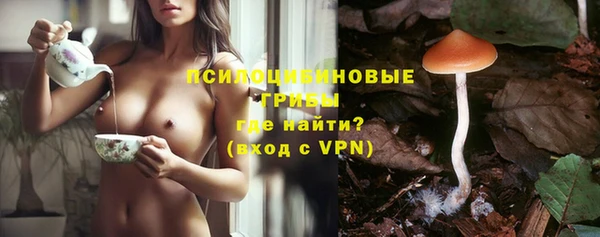 кокаин колумбия Елабуга