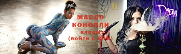 дурь Ельня