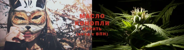 герыч Елизово