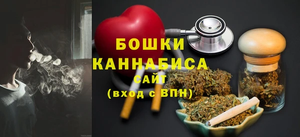 кокаин колумбия Елабуга