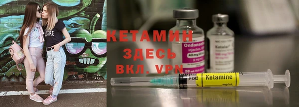 дурь Ельня