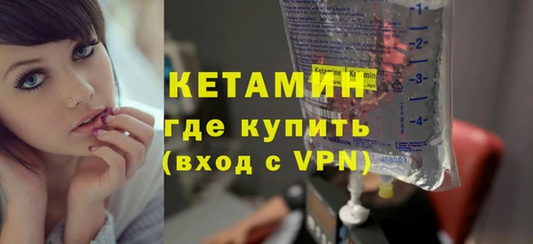 кокаин колумбия Елабуга