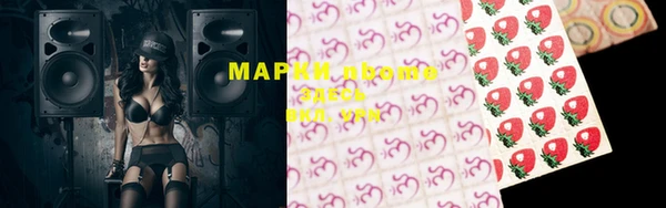 кокаин колумбия Елабуга