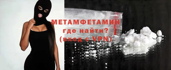 кокаин колумбия Елабуга
