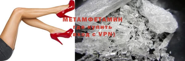 дурь Ельня