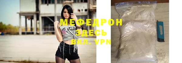 дурь Ельня