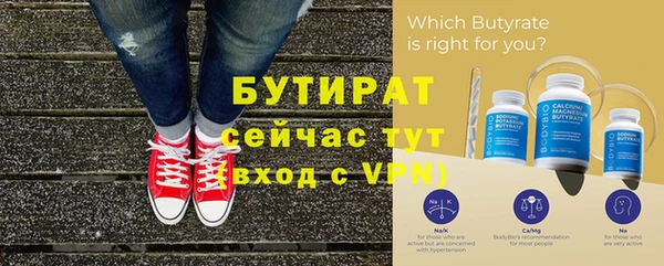 дурь Ельня