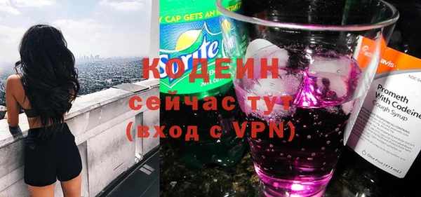 кокаин колумбия Елабуга