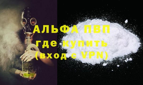 кокаин колумбия Елабуга