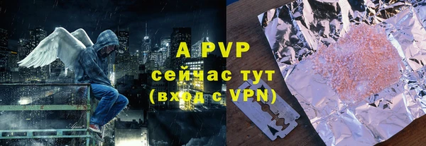 кокаин колумбия Елабуга