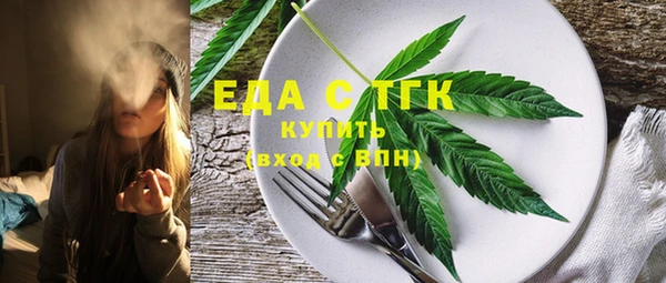 кокаин колумбия Елабуга