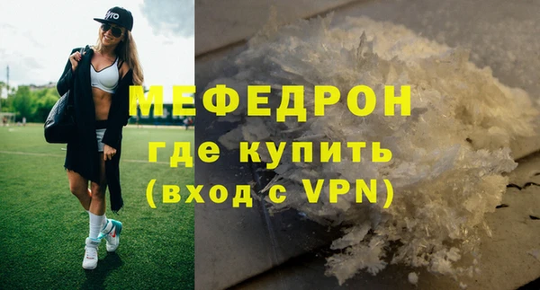 кокаин колумбия Елабуга