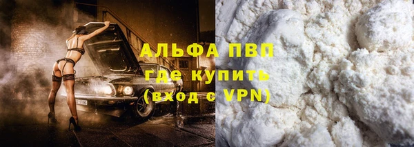 кокаин колумбия Елабуга
