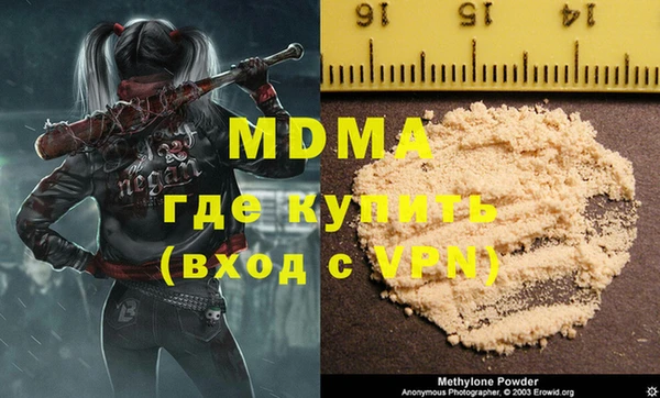 кокаин колумбия Елабуга