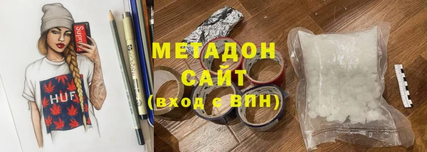 дурь Ельня