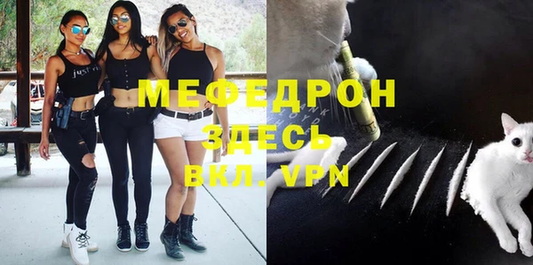 кокаин колумбия Елабуга