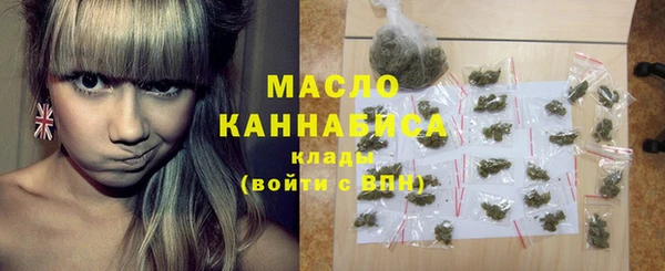 герыч Елизово