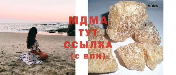 кокаин колумбия Елабуга