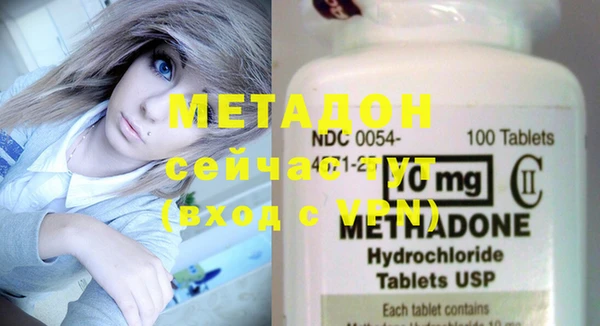 герыч Елизово