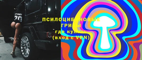 кокаин колумбия Елабуга