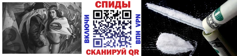 купить  сайты  Балашиха  Первитин винт 