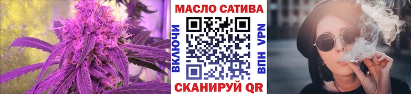 наркота  Балашиха  ссылка на мегу tor  Дистиллят ТГК вейп с тгк 