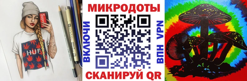 MEGA ссылка  Балашиха  Псилоцибиновые грибы мицелий 